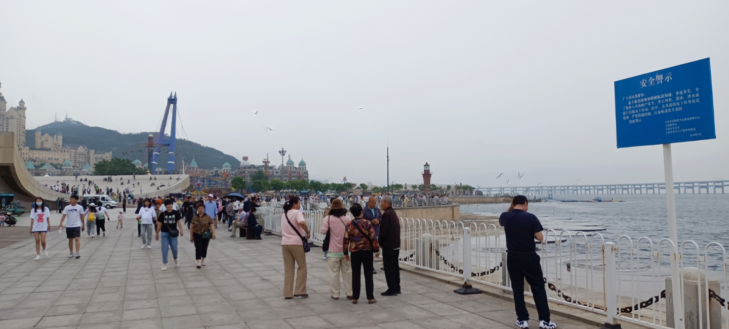 大连百年纪念城雕旅行图片 2