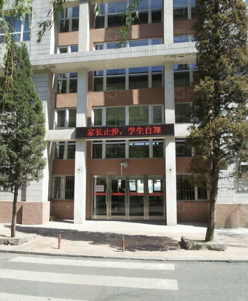 大连市沙河口区新兴小学