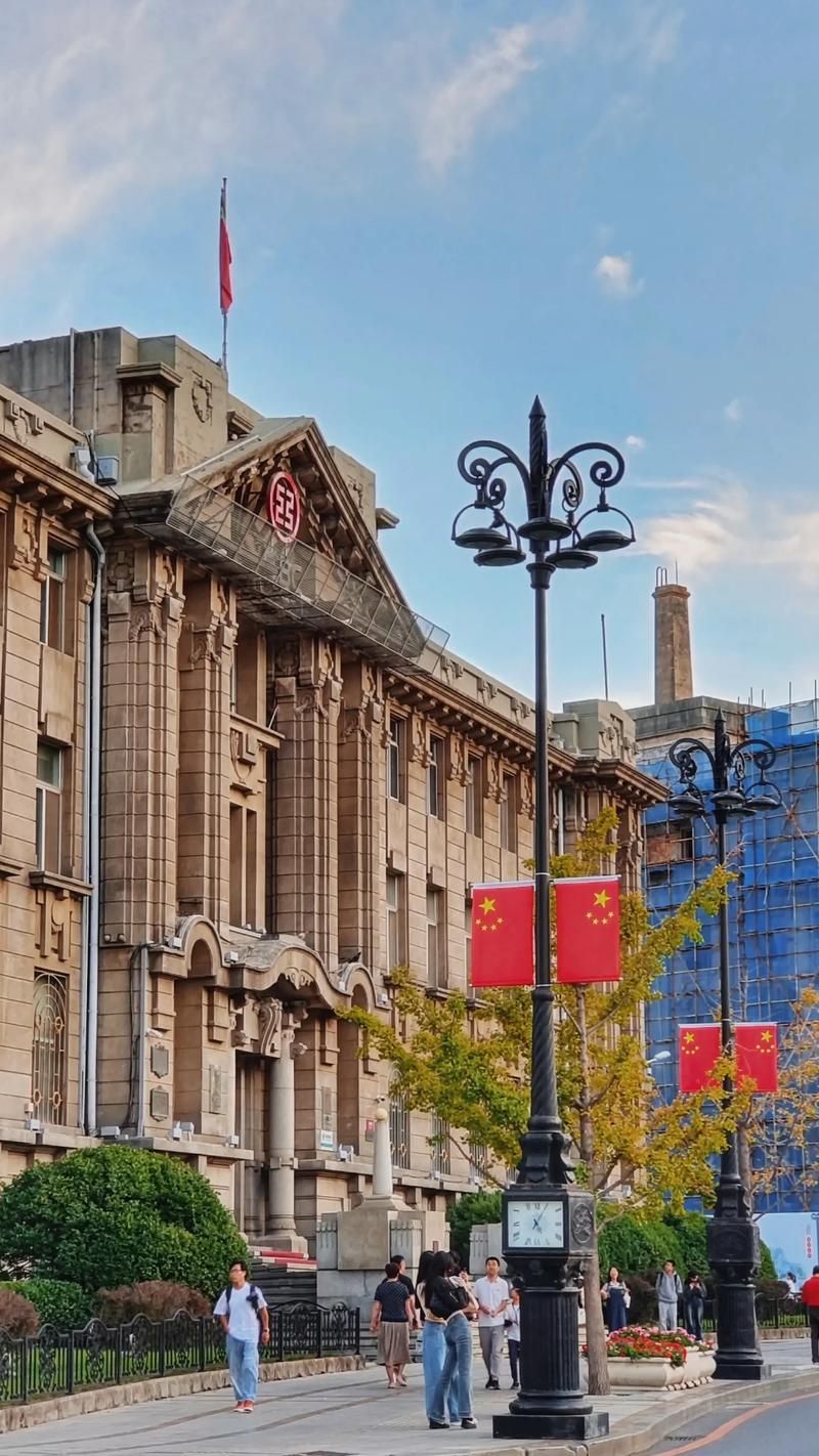 中山区 - 大连市中山区 - 地名地址信息;普通地名;区县级地名 | 地址营业时间 | 高德地图