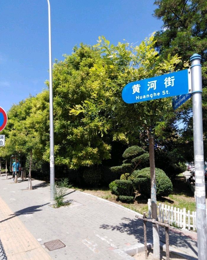五一广场旅行图片 3