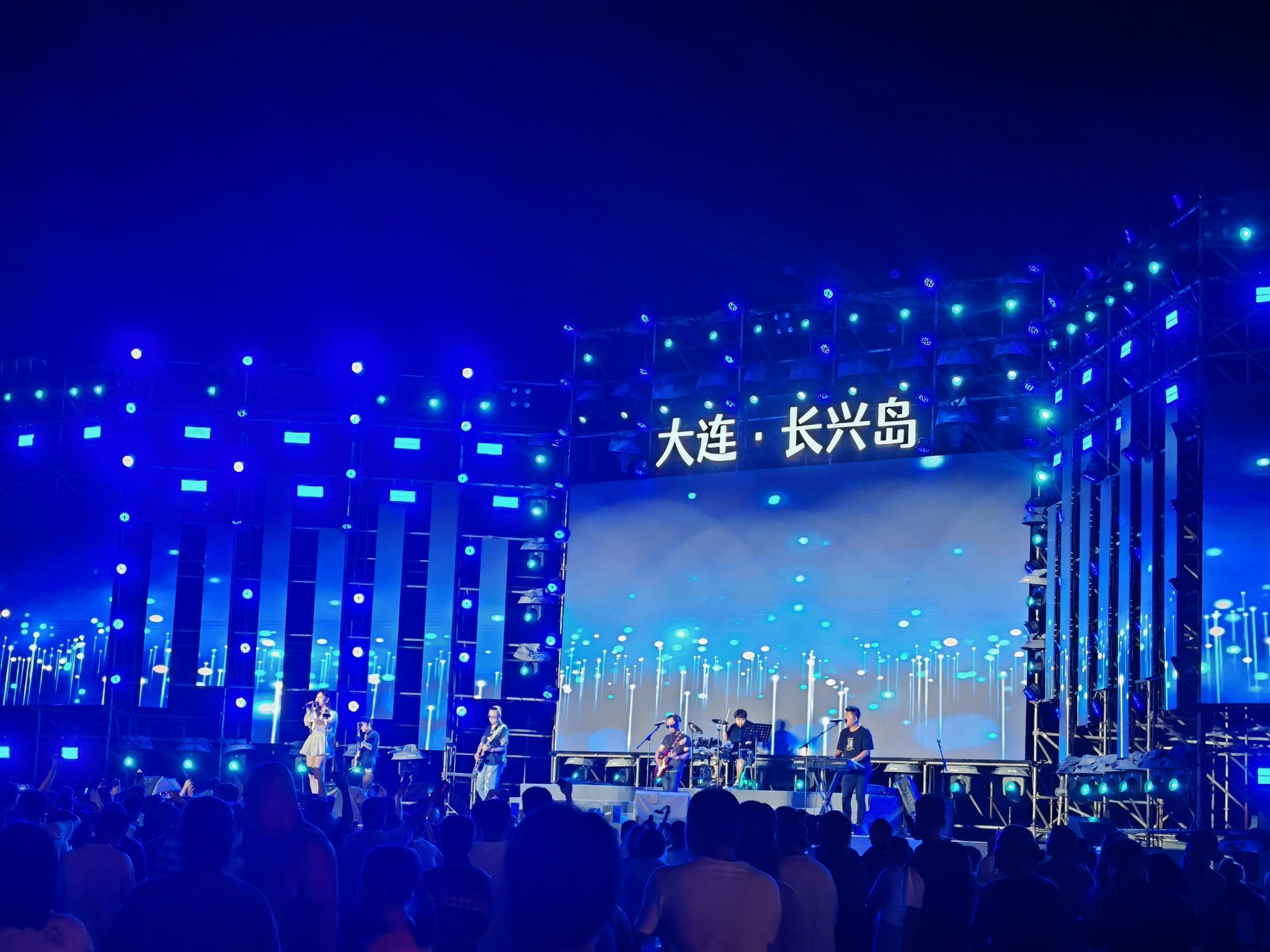 长兴岛长琴海岸旅行图片 2