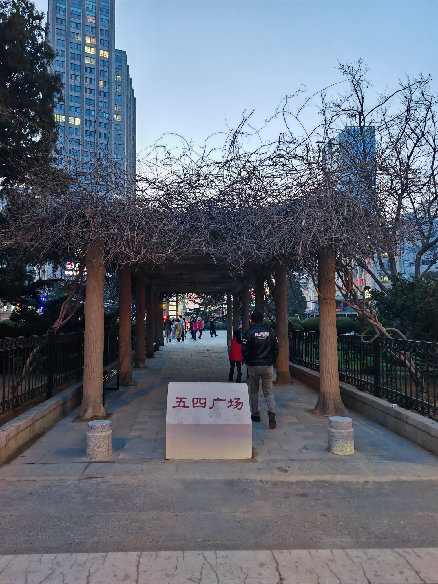 五四广场旅行图片 1