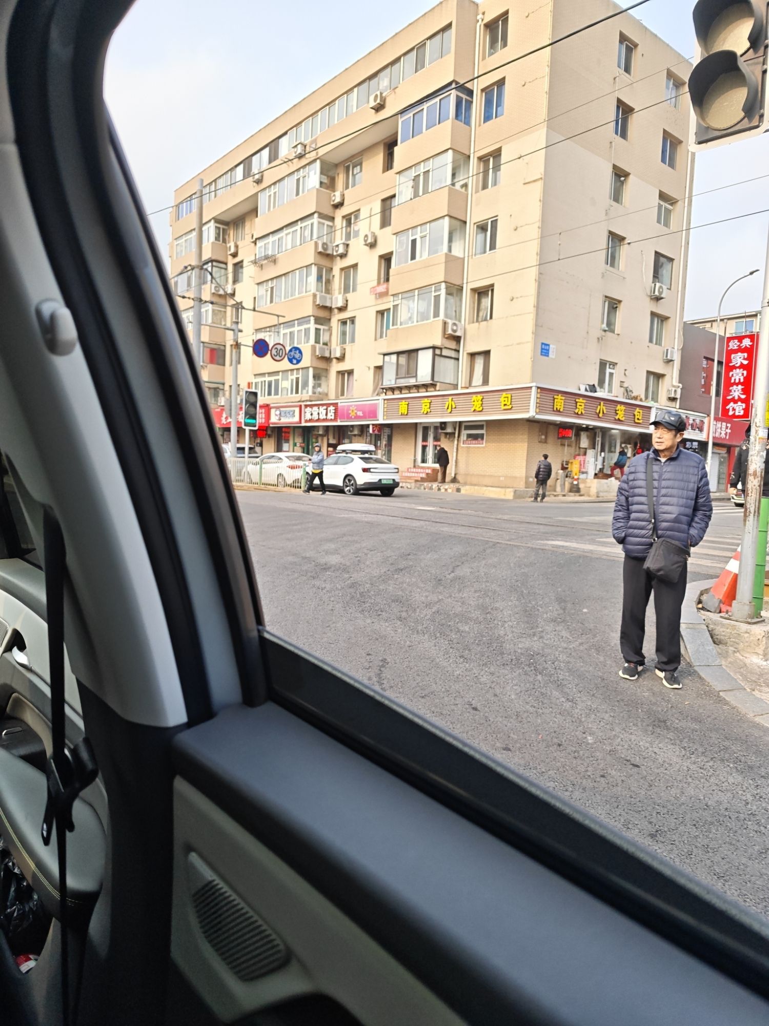 星海广场旅行图片 1