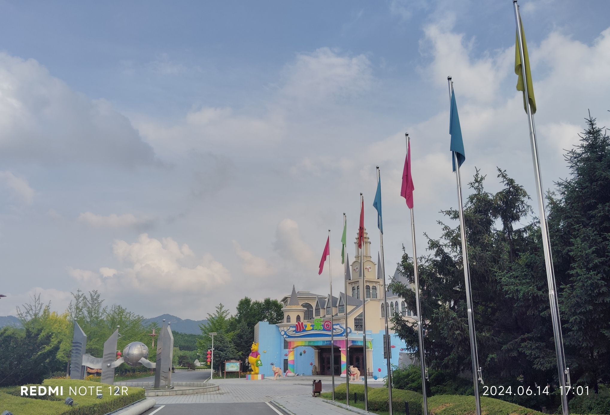 安波温泉度假村旅行图片 2