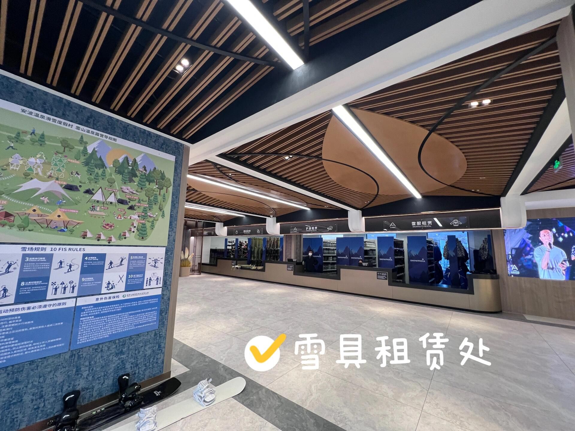 安波温泉度假村旅行图片 2