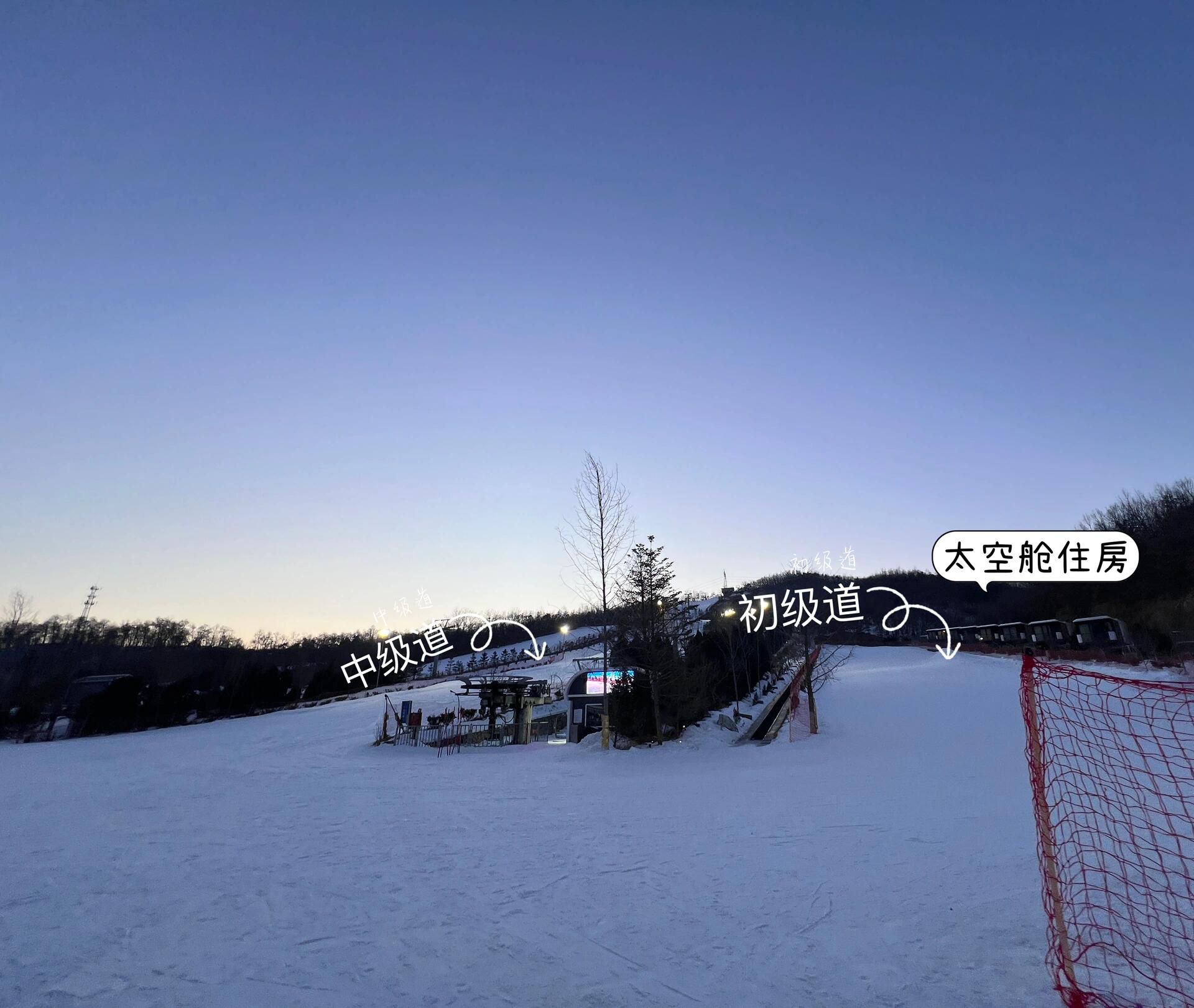 安波温泉度假村旅行图片 3