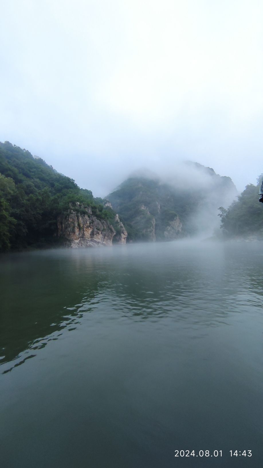 大连冰峪省级旅游度假区(暂停开放)旅行图片 2