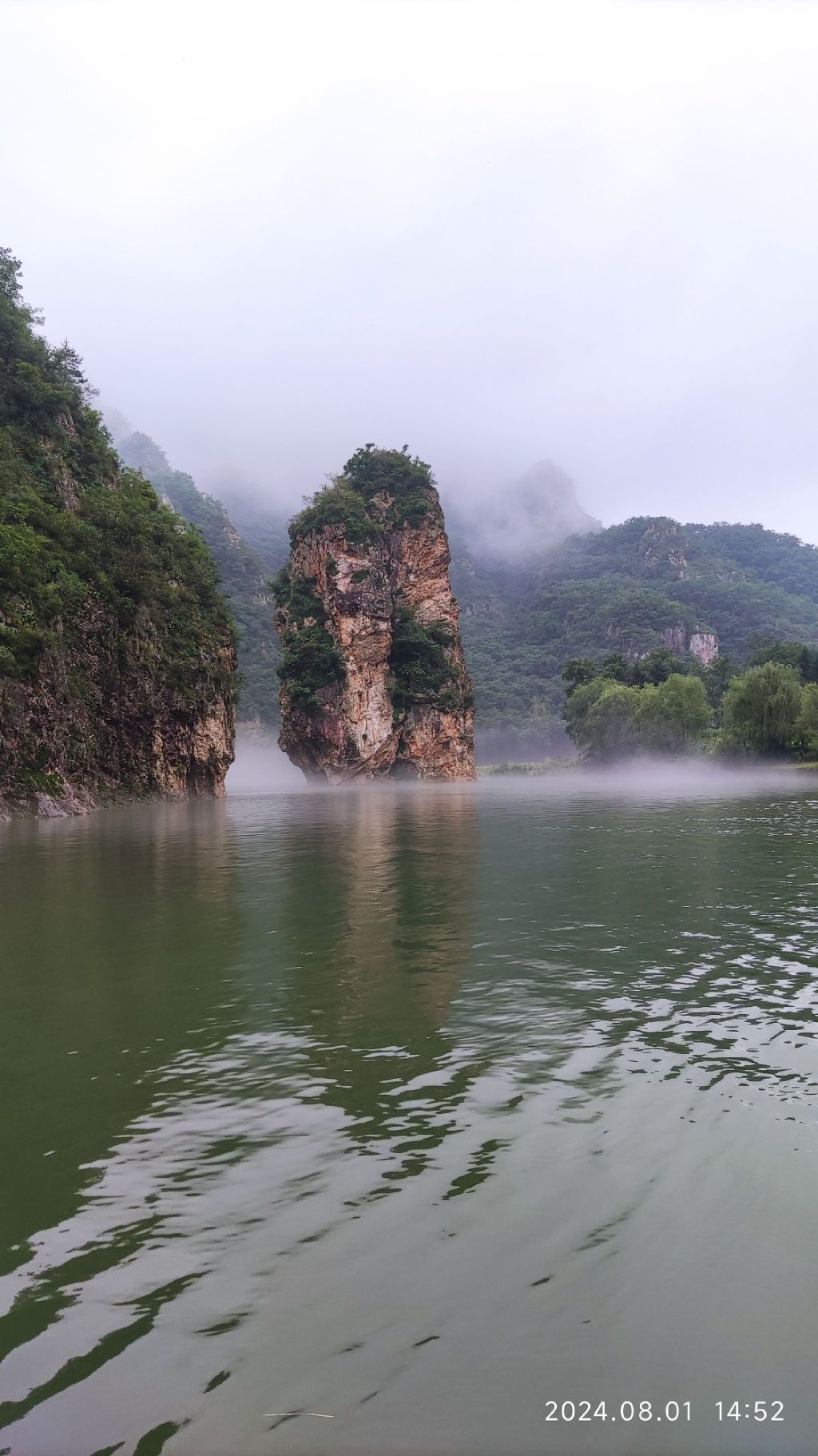 大连冰峪省级旅游度假区(暂停开放)旅行图片 1