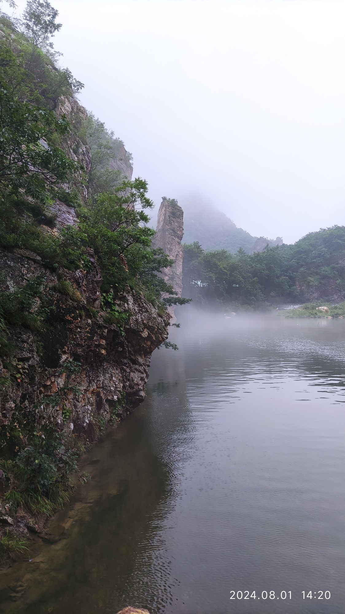 大连冰峪省级旅游度假区(暂停开放)旅行图片 3