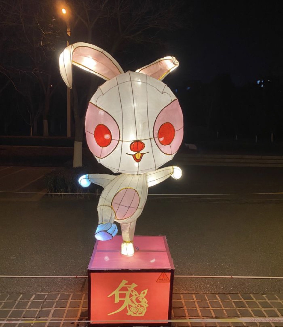 向应公园旅行图片 3