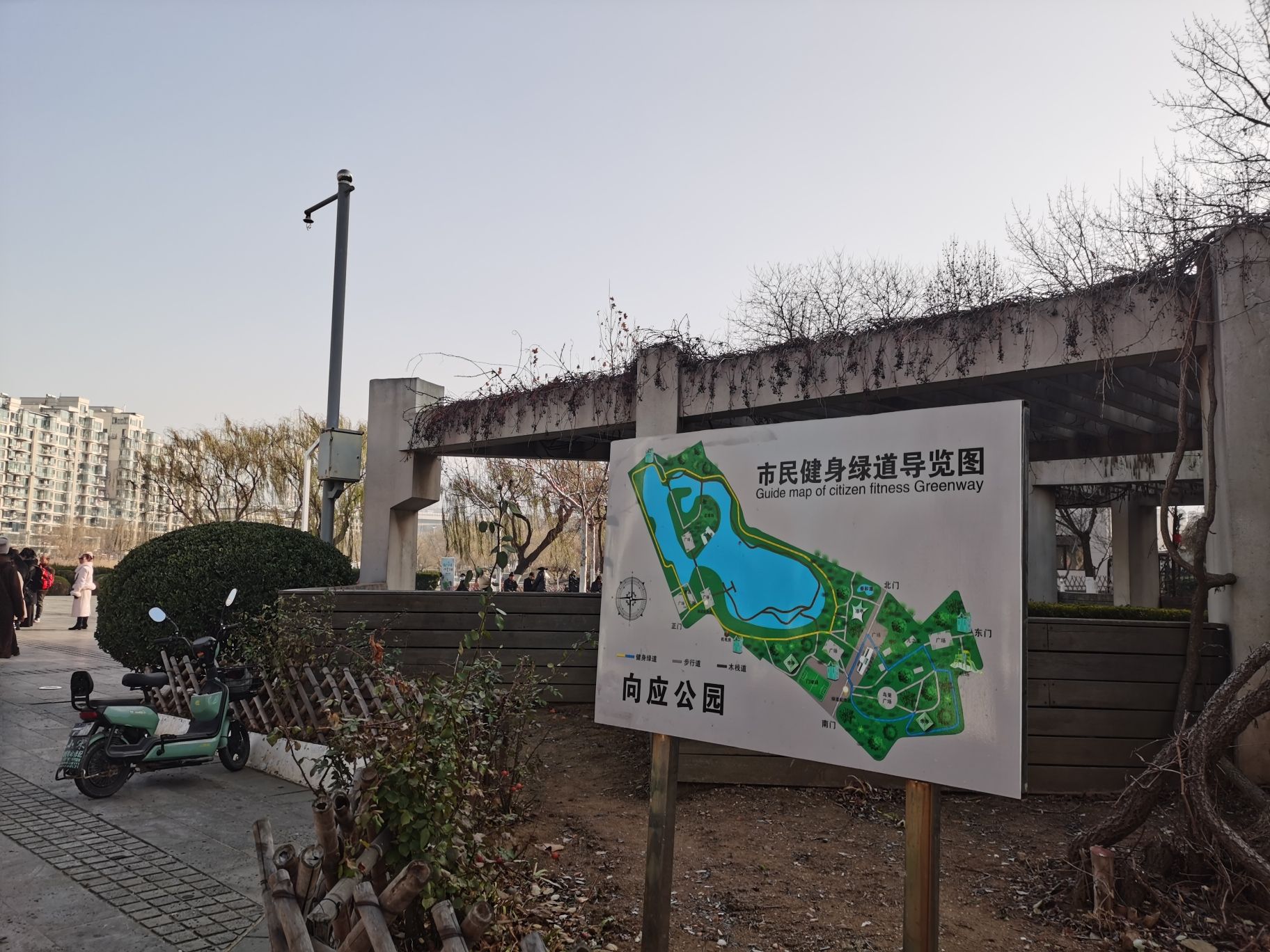 向应公园旅行图片 3
