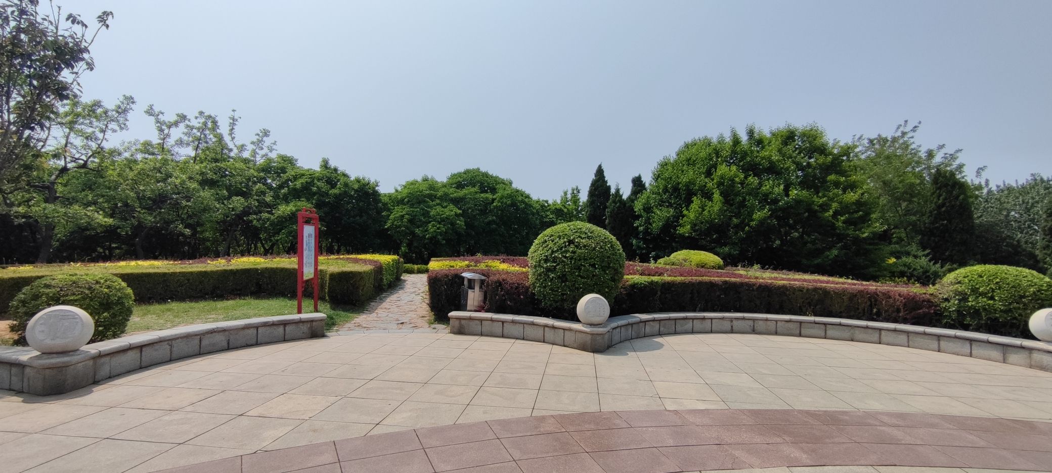枣园旅行图片 3