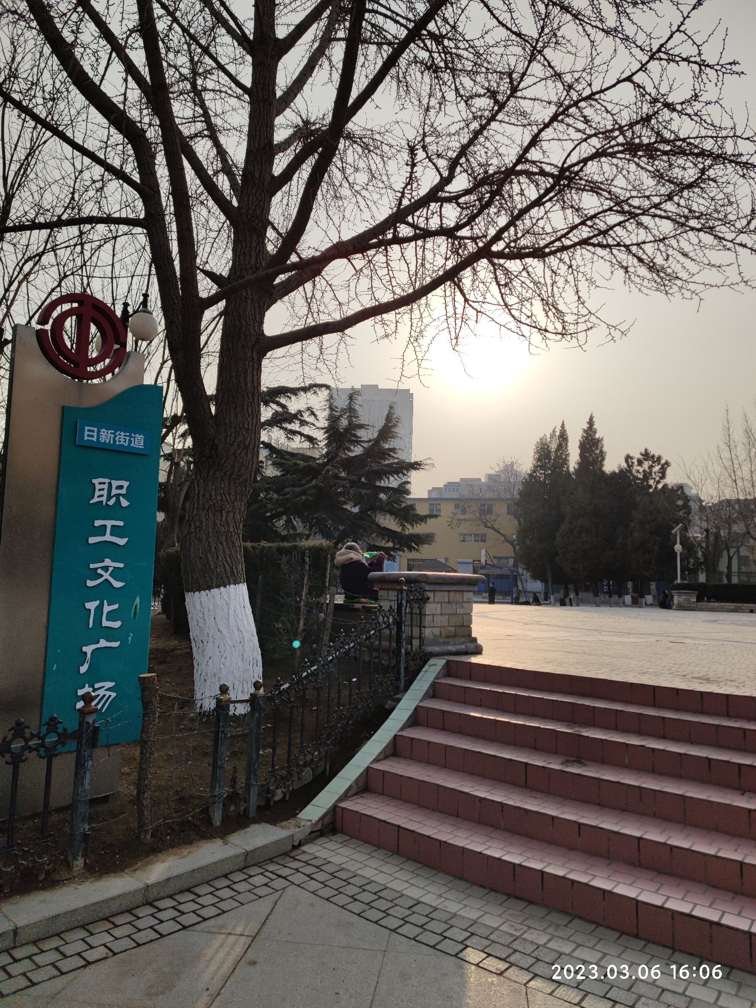 北海公园旅行图片 3