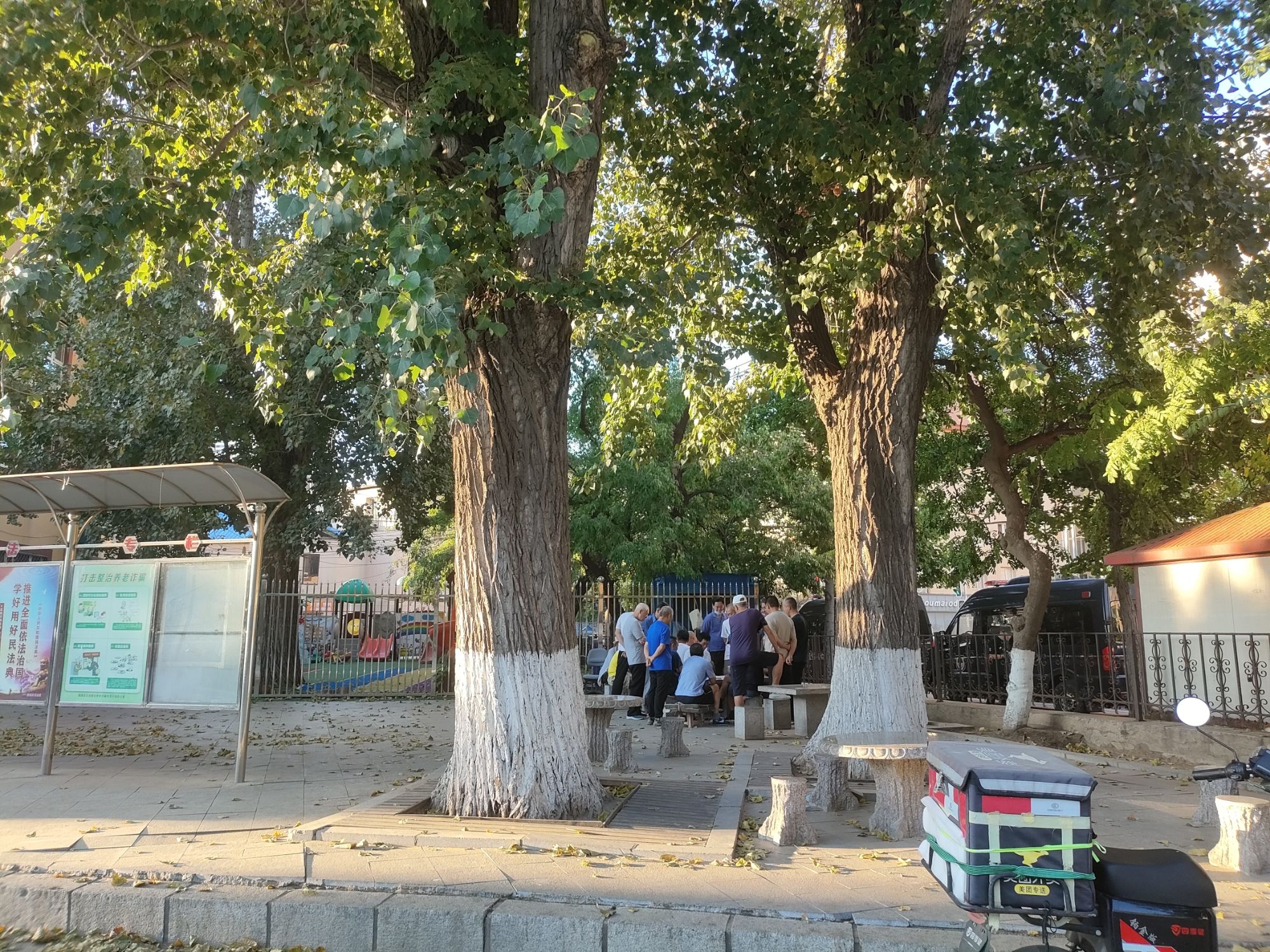 北海公园旅行图片 1
