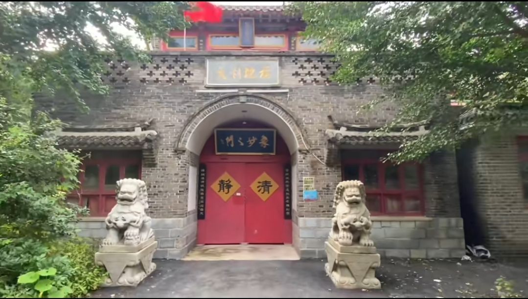龙潭山旅行图片 2
