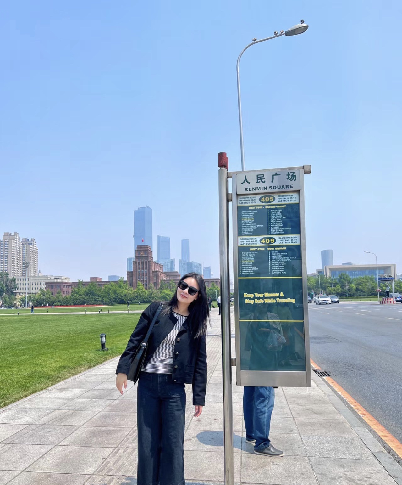 人民广场旅行图片 3