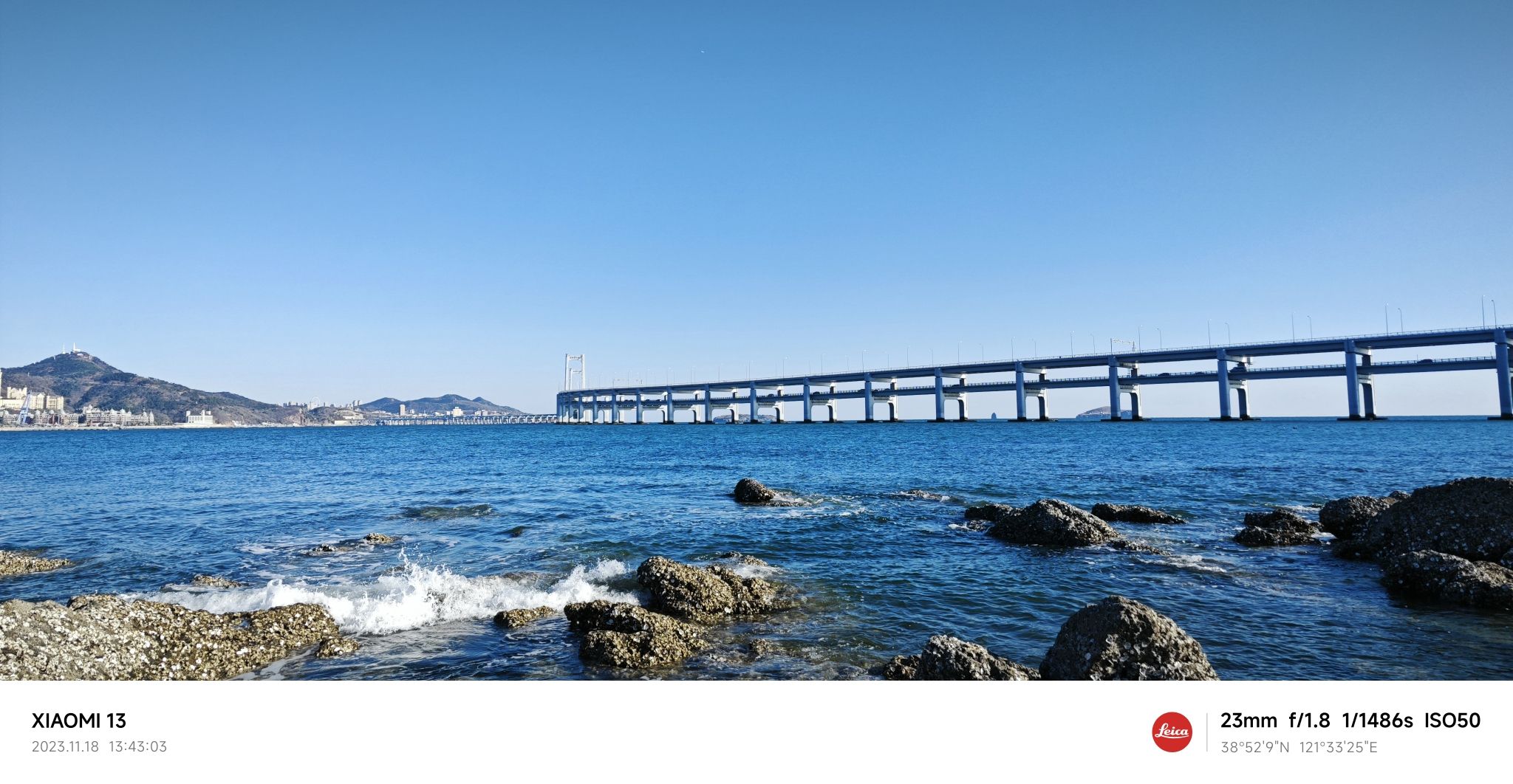 黑石礁公园旅行图片 1