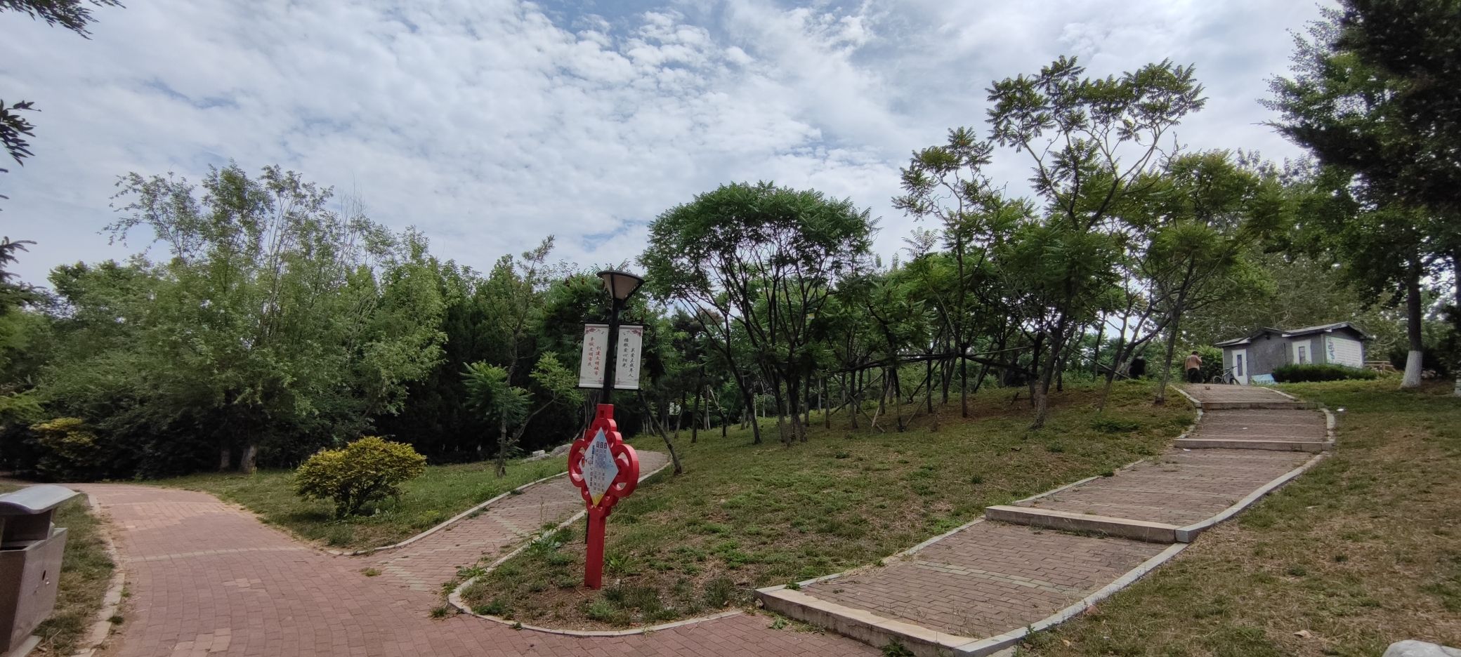 锦泉公园旅行图片 3