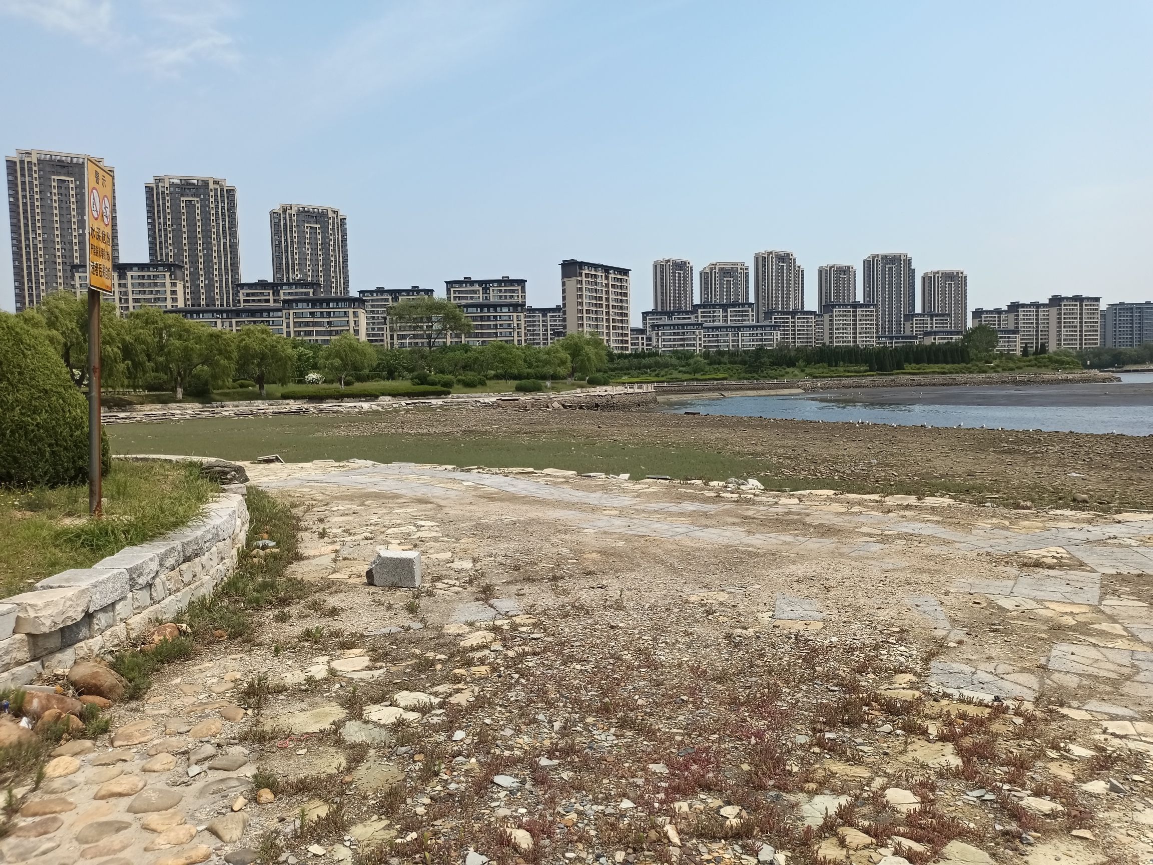 数字湖公园旅行图片 1