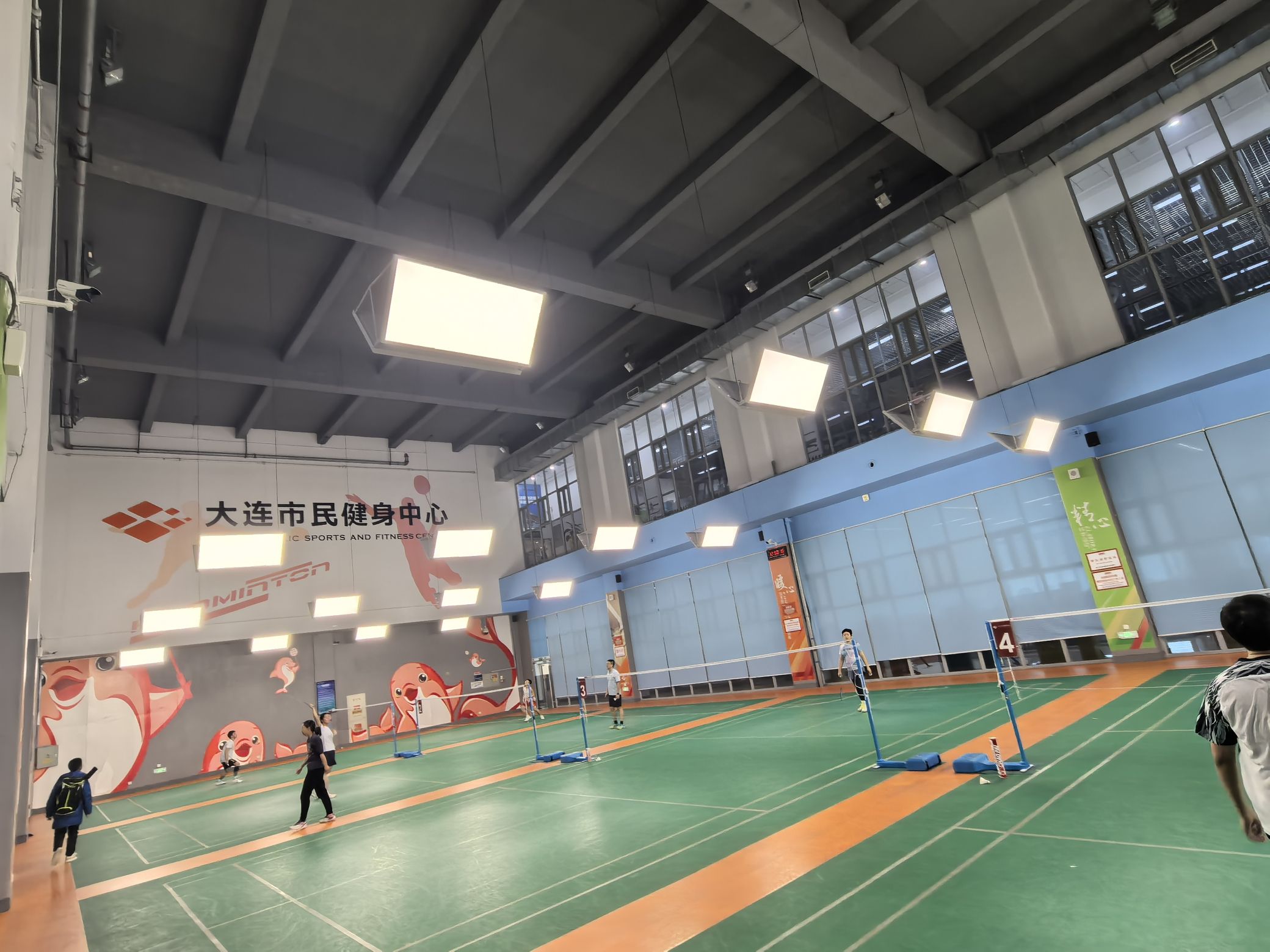 大连市民健身中心