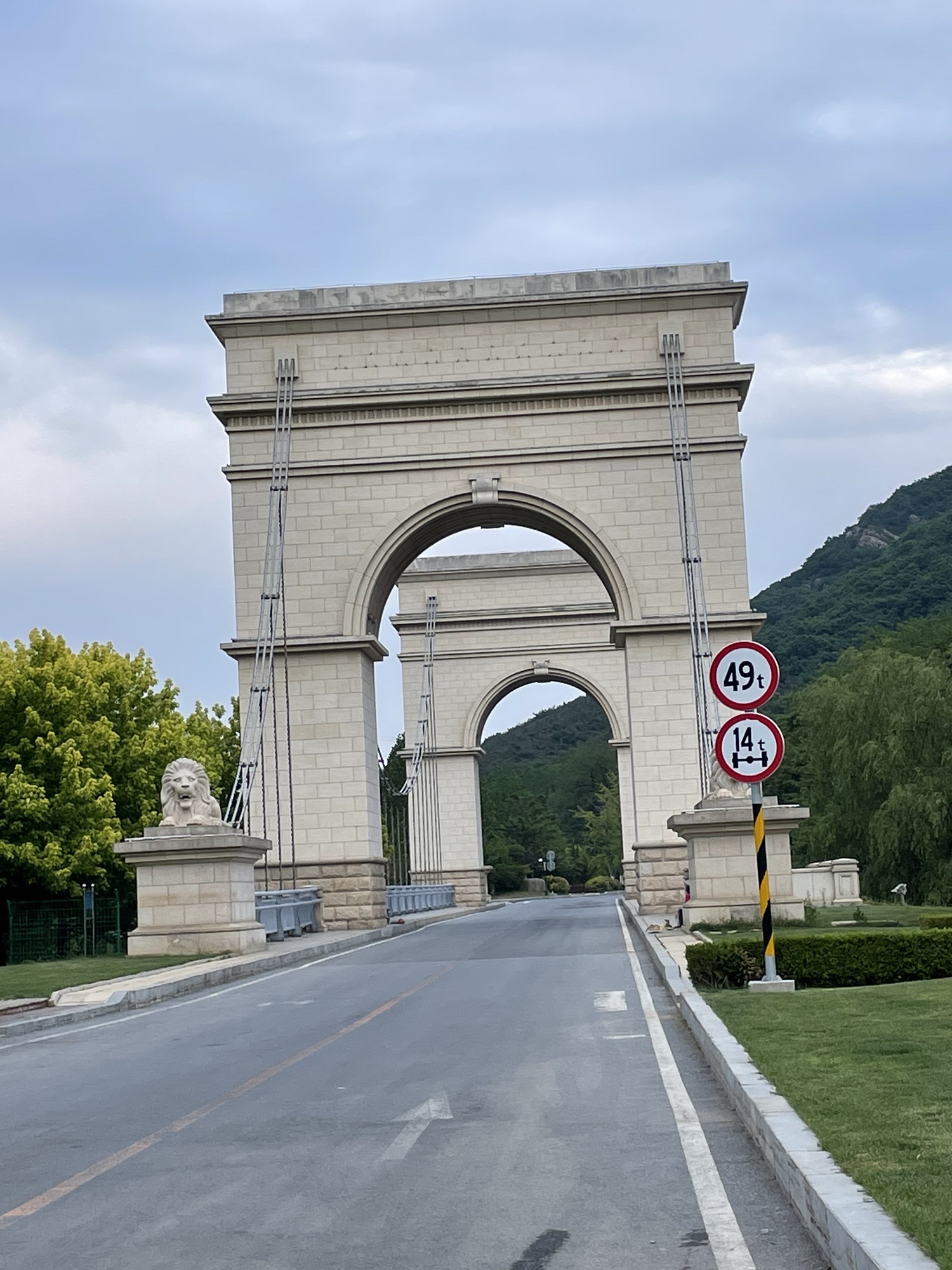 大连西郊国家森林公园旅行图片 2