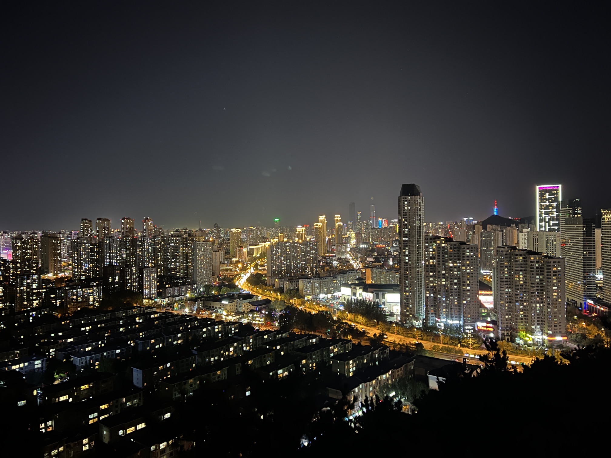 富国公园旅行图片 1