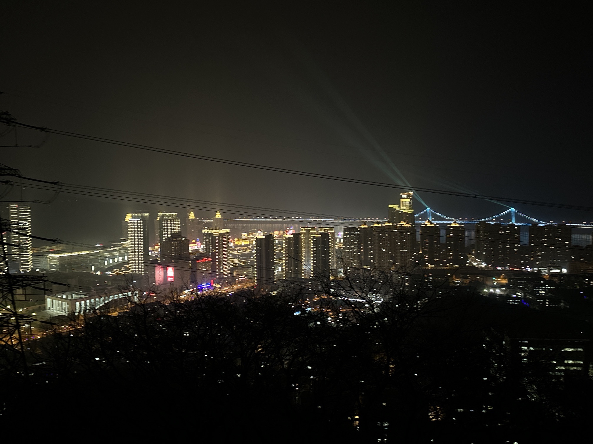 富国公园旅行图片 1