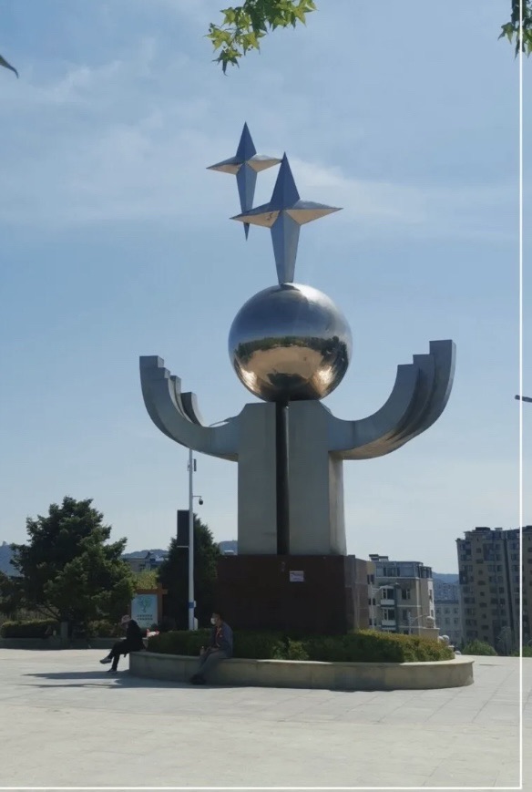 新星公园旅行图片 3