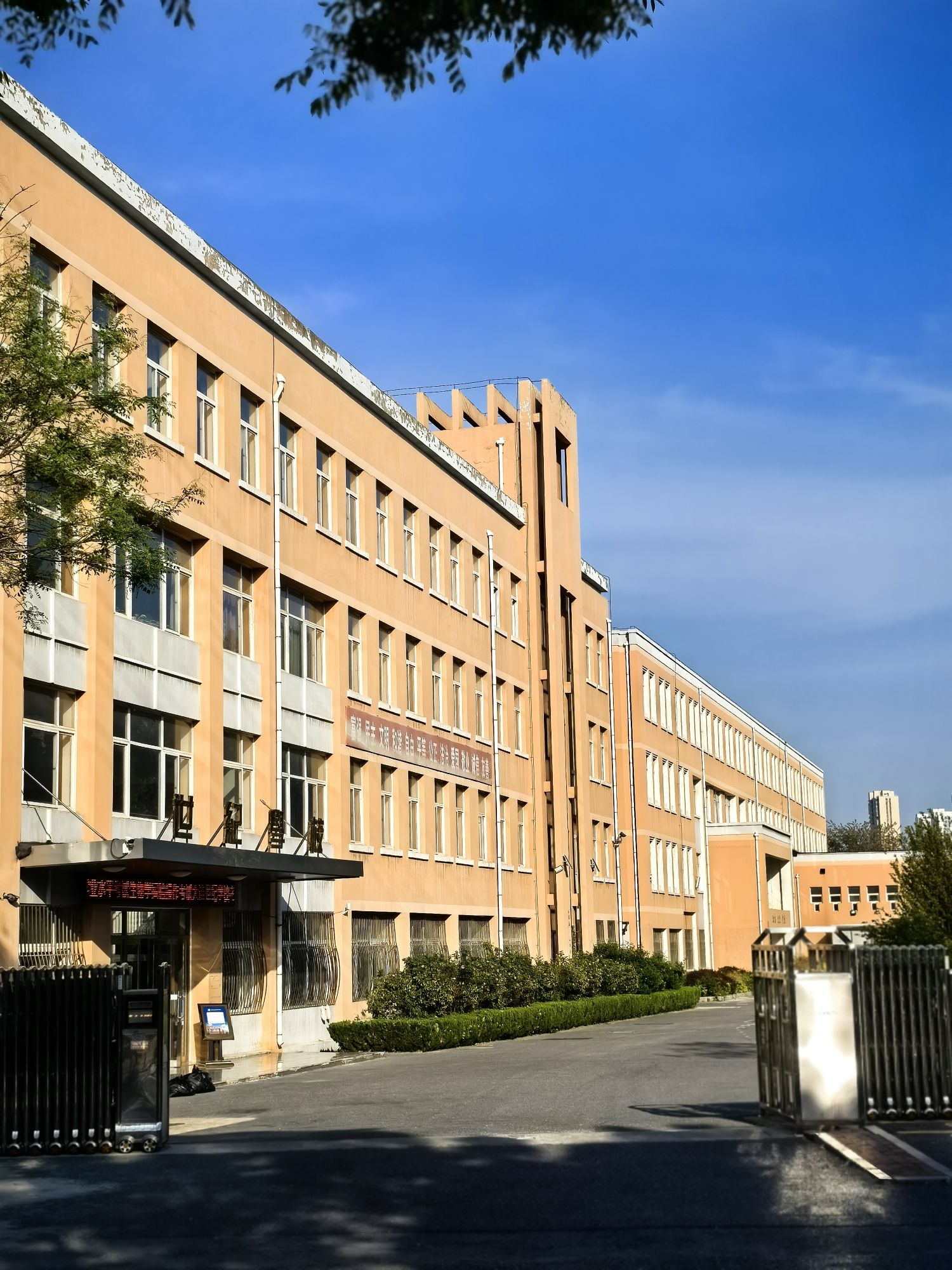 大连世纪中学