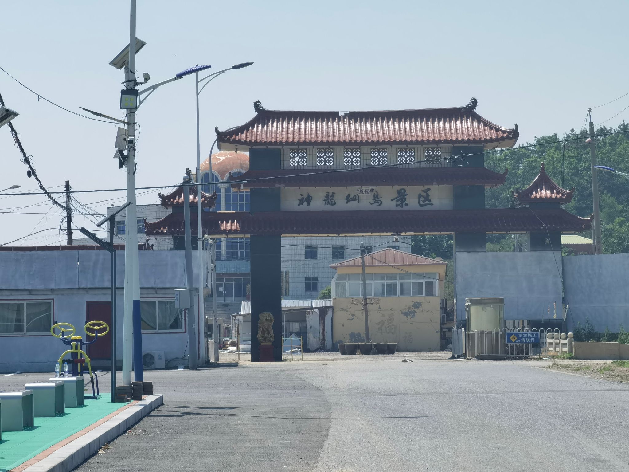 双岛湾景区旅行图片 1