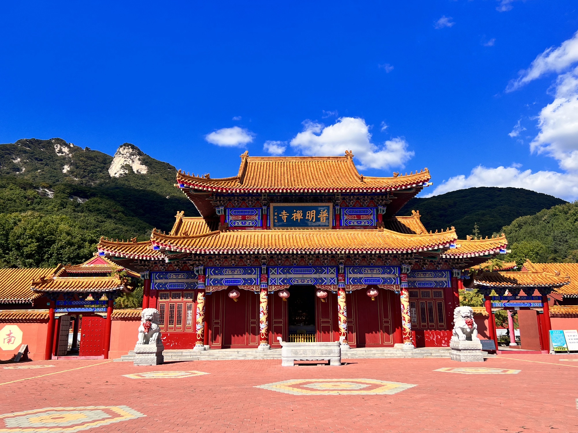 普兰店国家森林公园老帽山风景区旅行图片 3