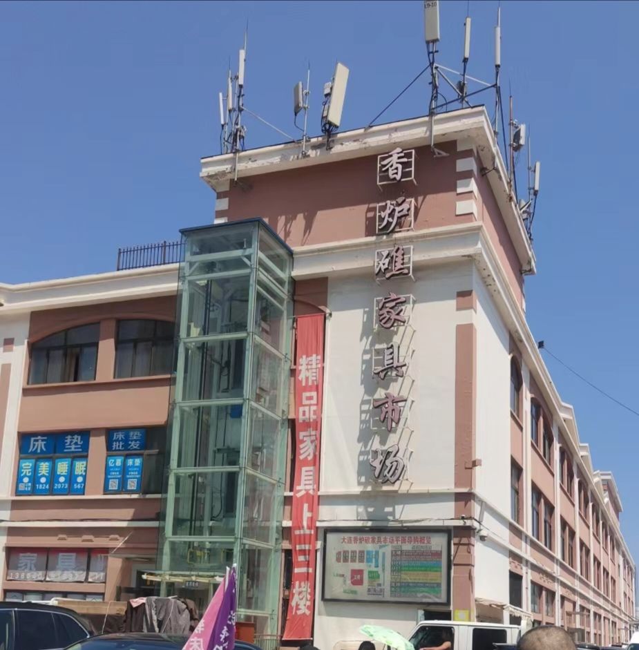 香炉礁家具市场