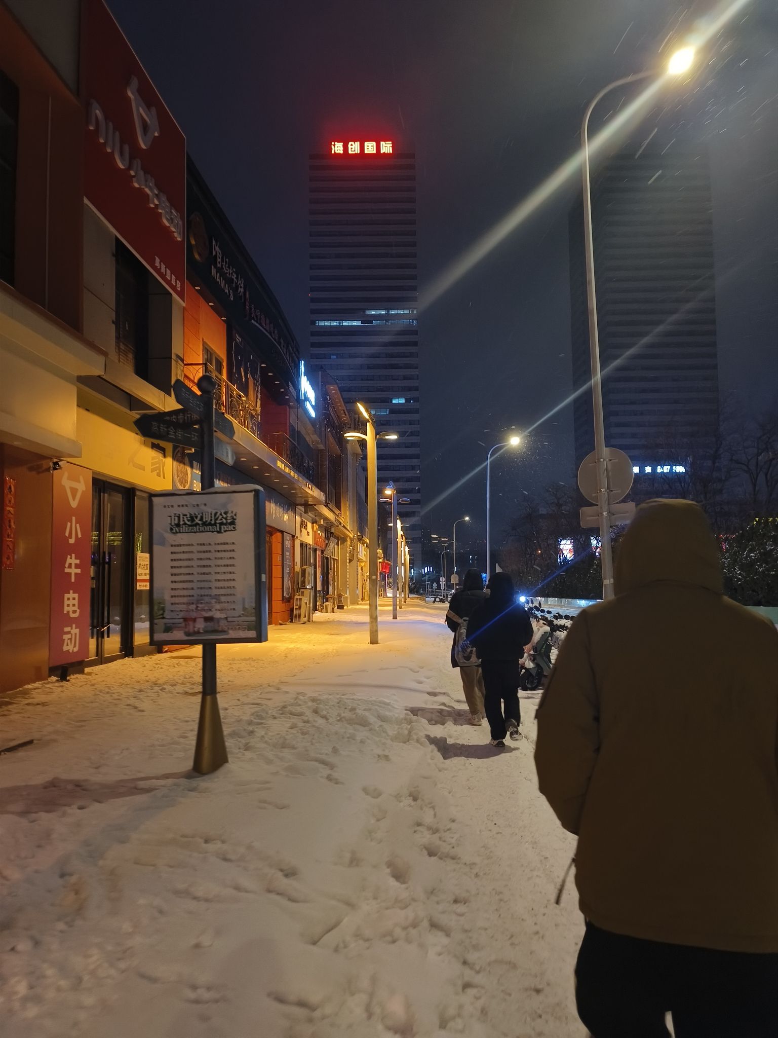 马栏广场旅行图片 2
