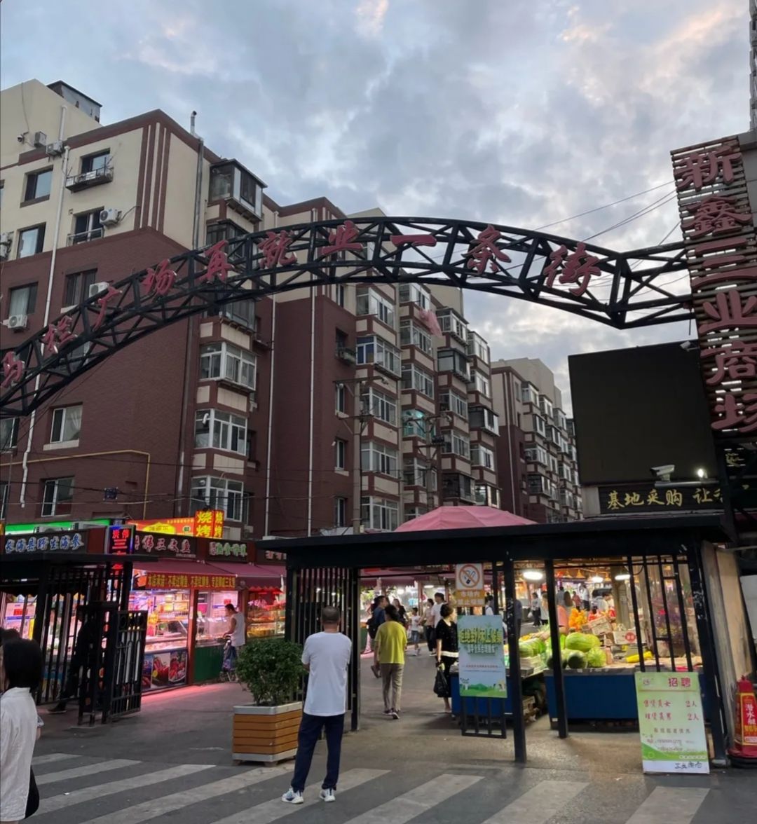 马栏广场旅行图片 1