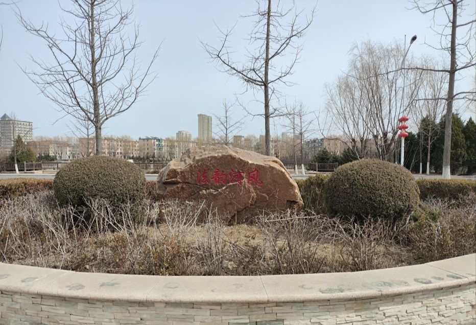 西山生态休闲公园旅行图片 3