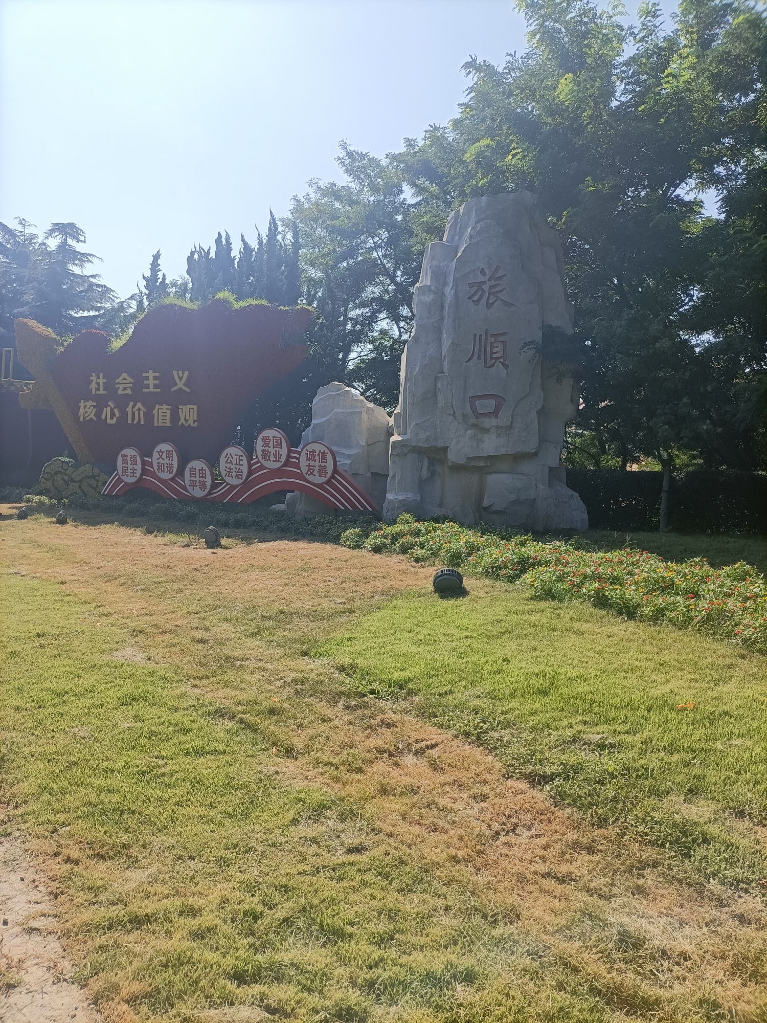 白银山洞旅行图片 1