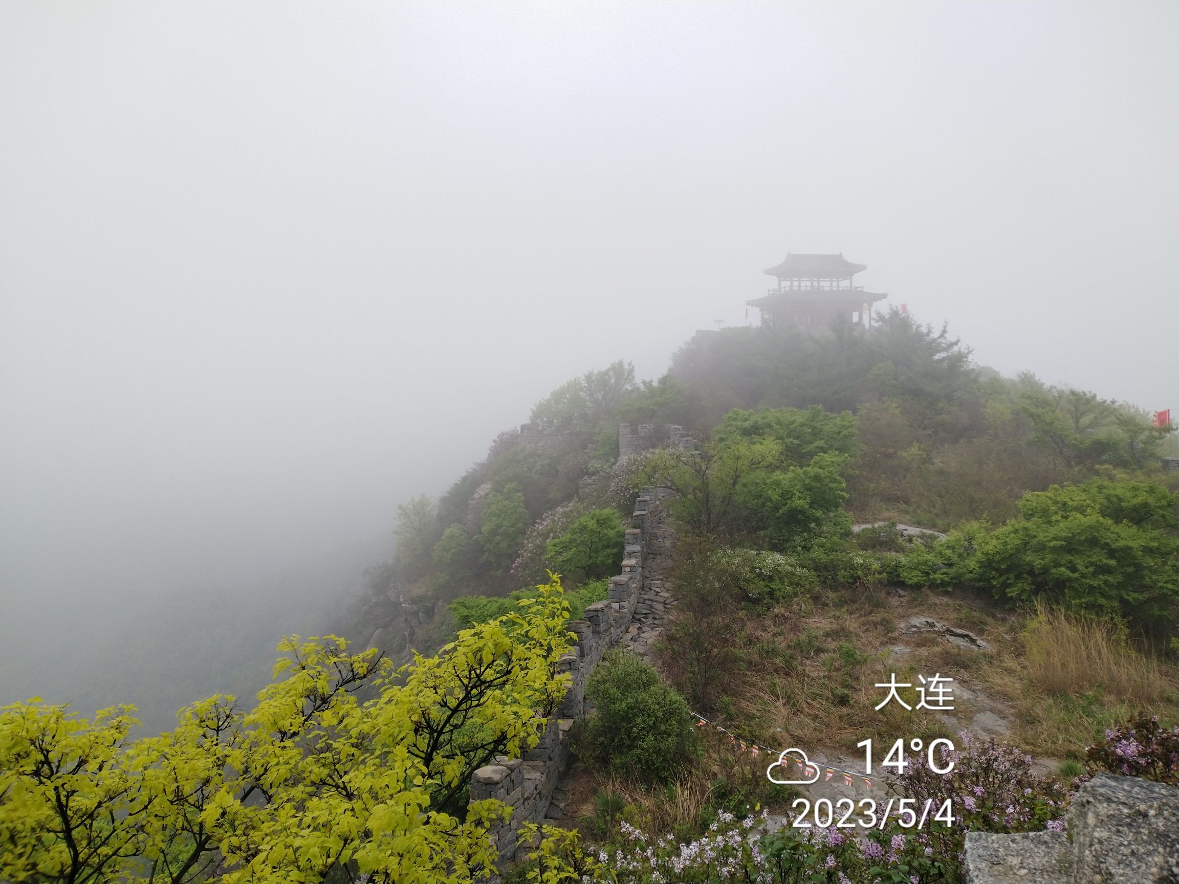 城山古城旅行图片 2