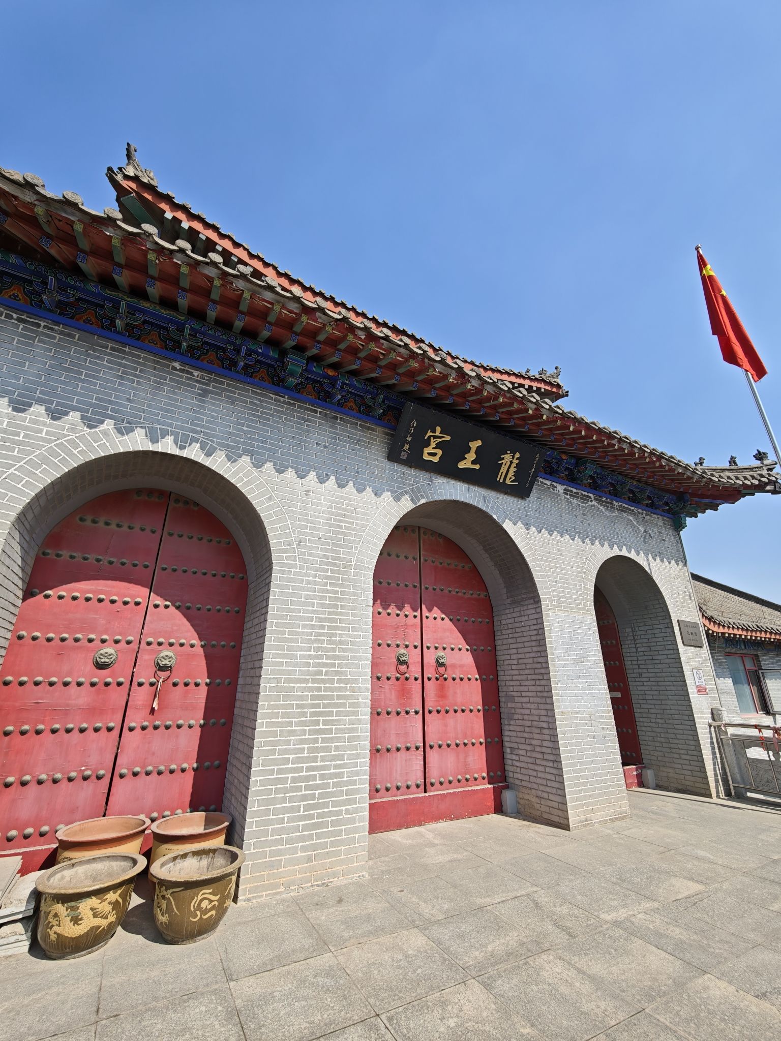 龙王宫实景照片