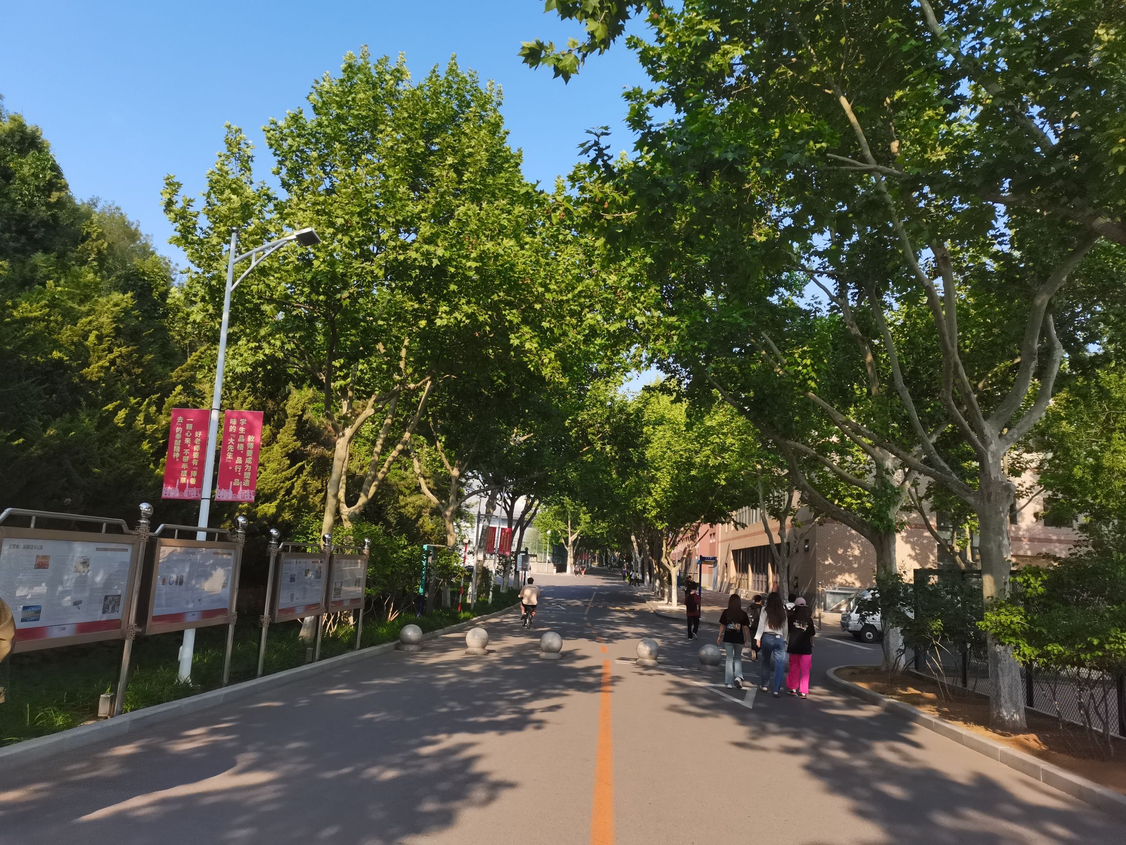大连民族大学设计学院