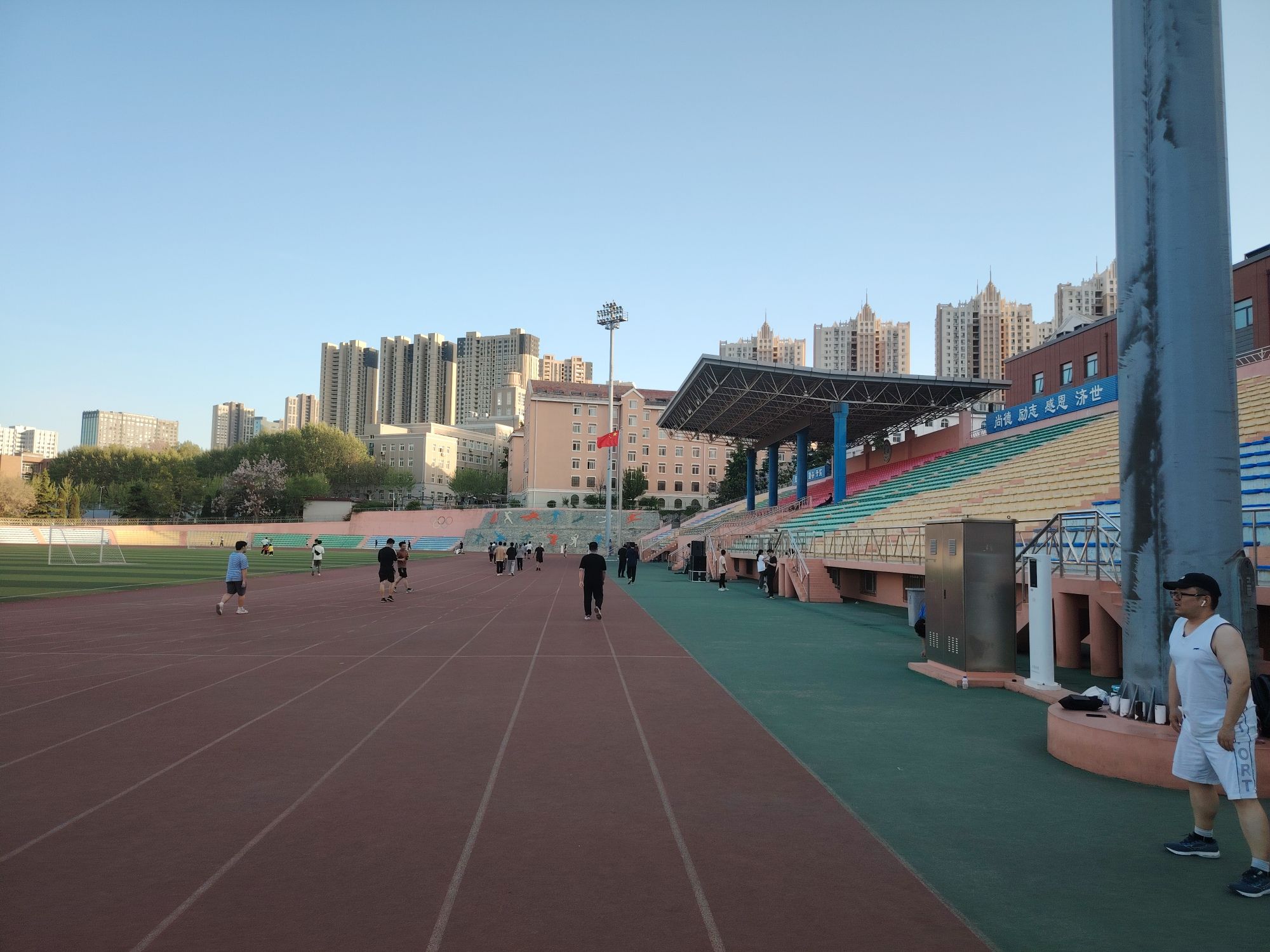 大连海事大学西山体育场