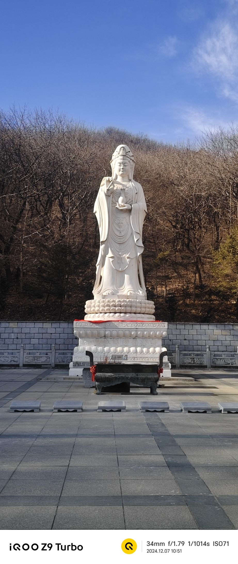 吴姑城旅行图片 2