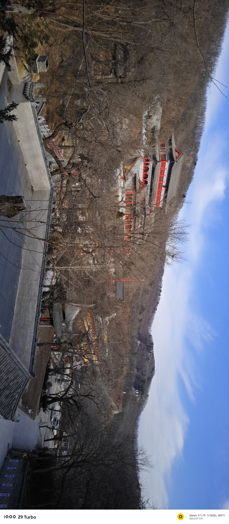 吴姑城旅行图片 3