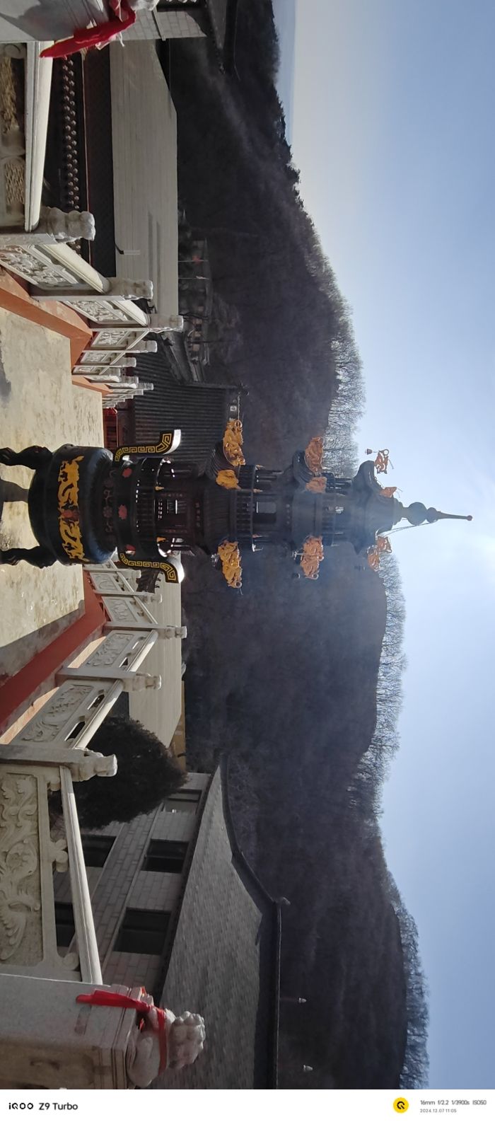吴姑城旅行图片 1