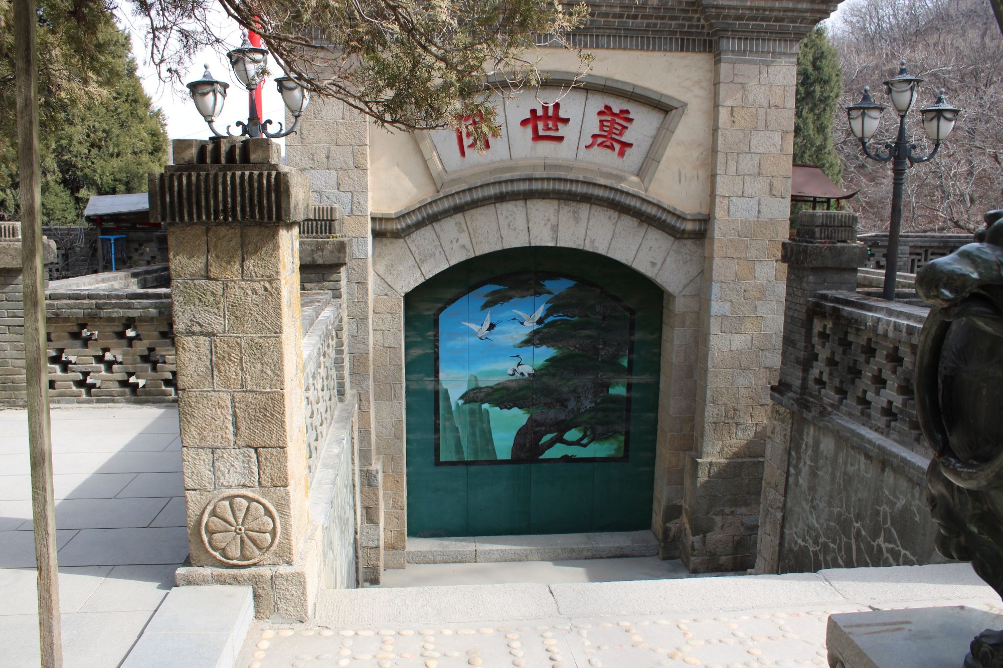 吴姑城旅行图片 3