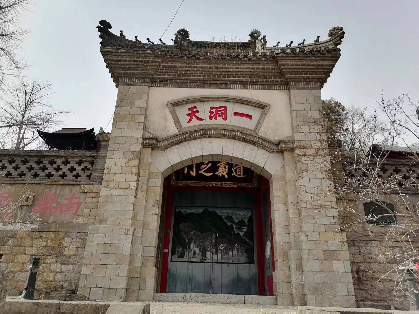 吴姑城旅行图片 1