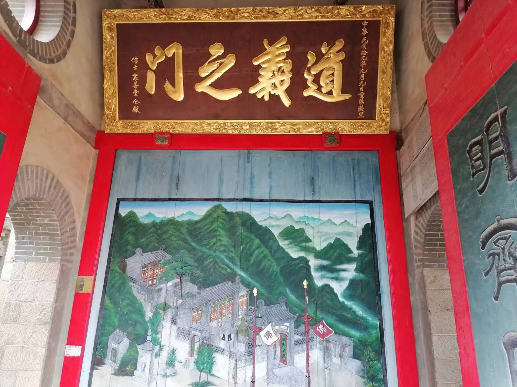 吴姑城旅行图片 2