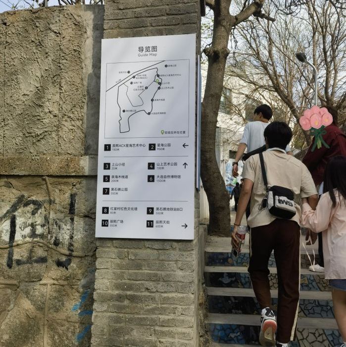 黑石礁广场旅行图片 1