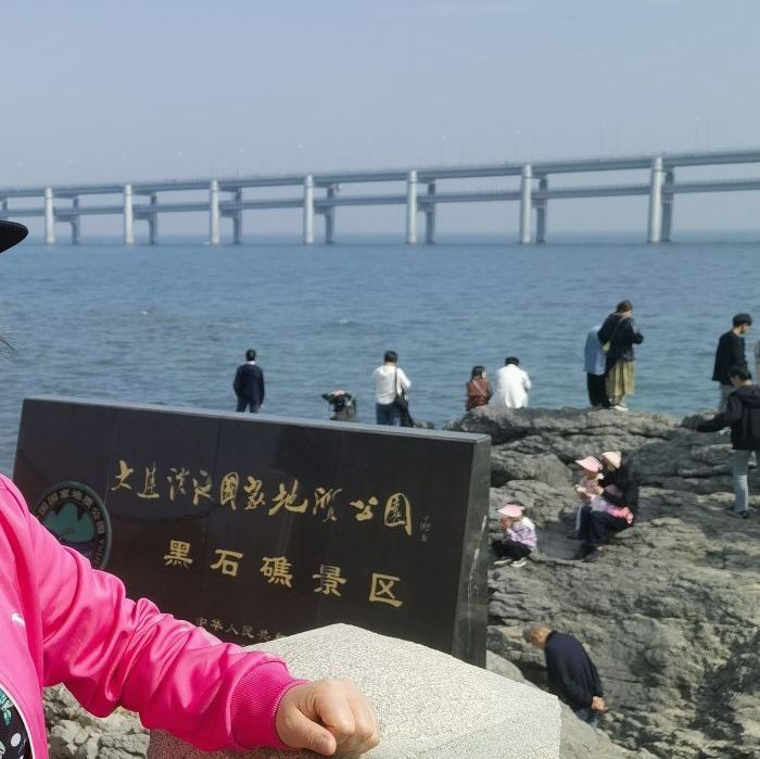 黑石礁广场旅行图片 3