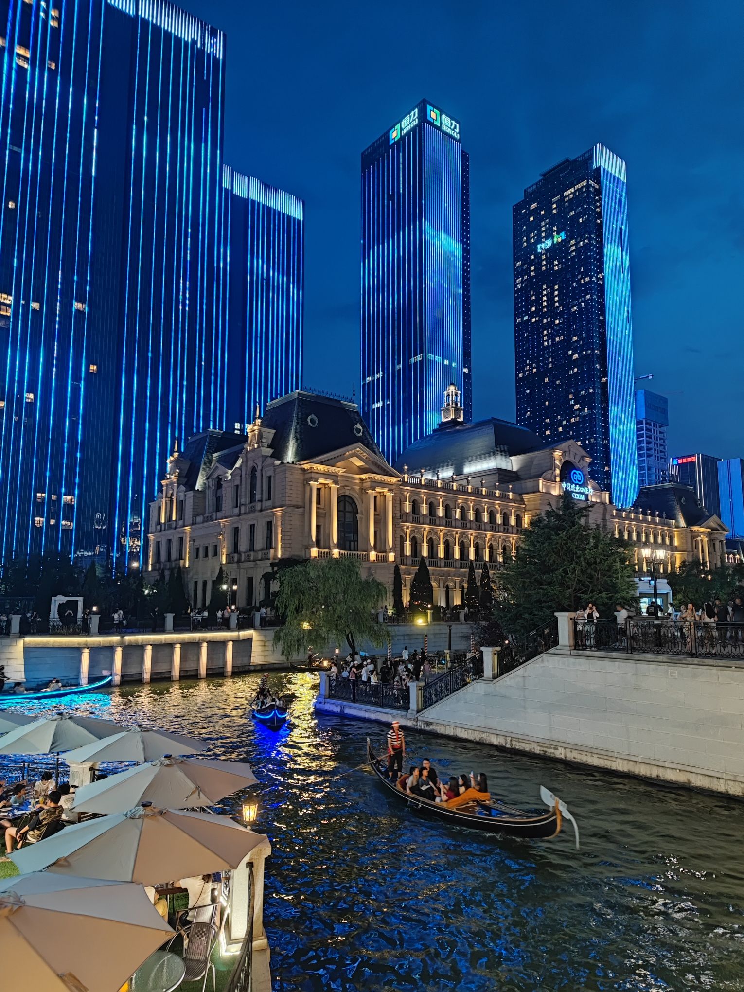 海昌·东方水城旅行图片 1
