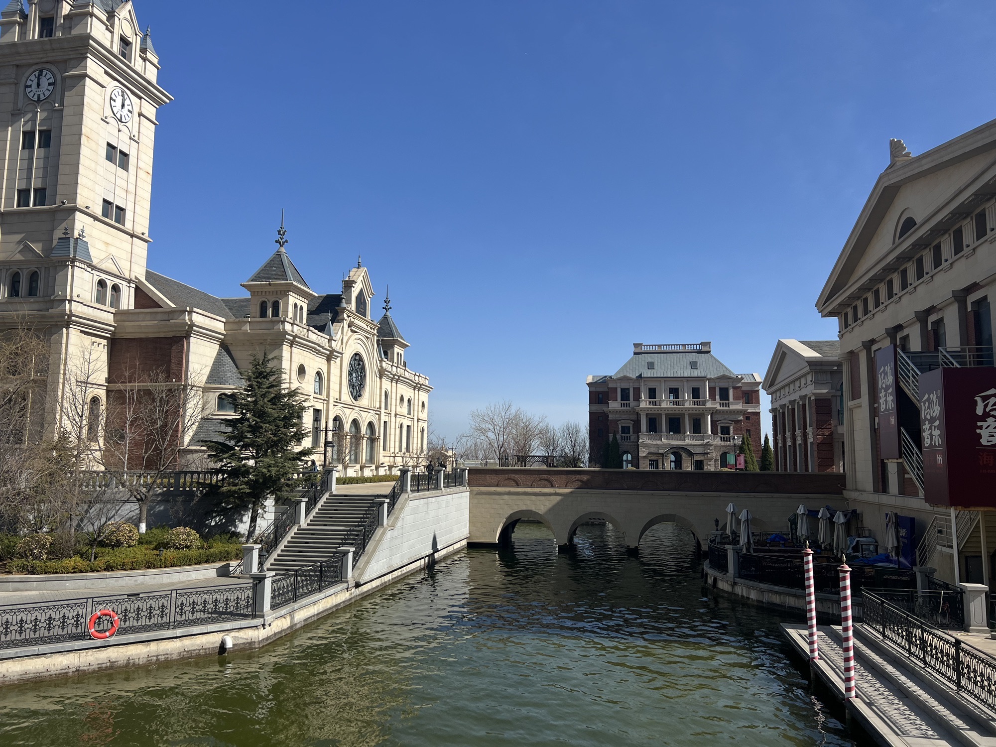 海昌·东方水城旅行图片 1